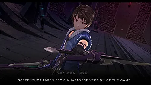 The Legend Of Heroes: Trails Into Reverie Deluxe Switch - vue 4