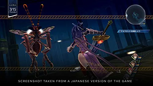 The Legend Of Heroes: Trails Into Reverie Deluxe Switch - vue 7