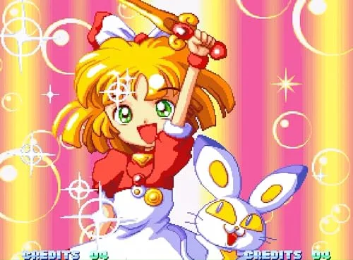 Twinkle Star Sprites AES+ - vue 6