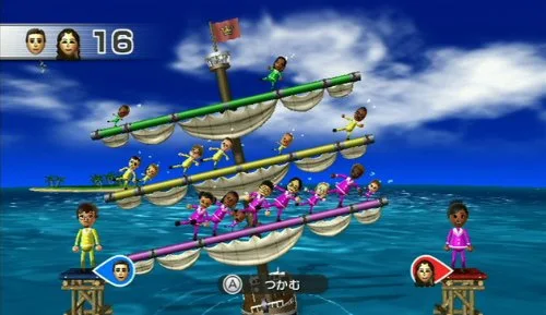 Wii Party Selects Jeu Wii - vue 7