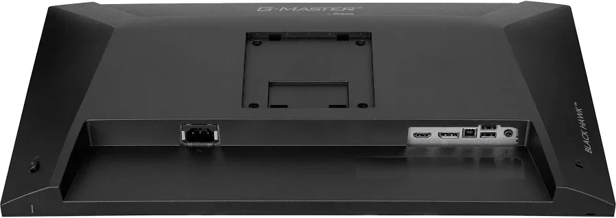 iiyama G-Master GB2441HSU-B1 24 pouces - vue 3