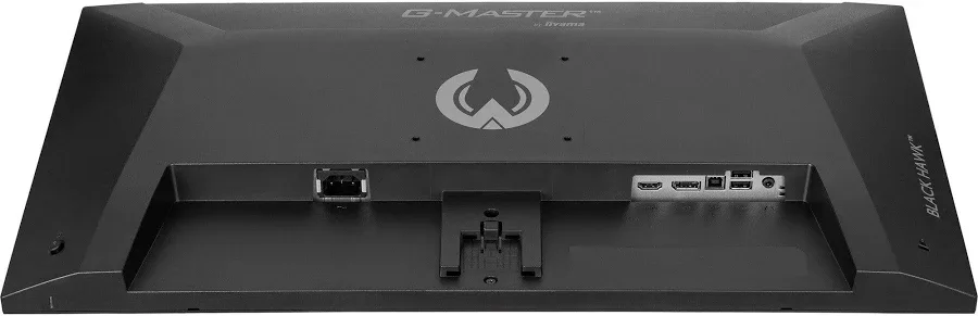iiyama G2741HSU-B1 27 pouces - vue 4