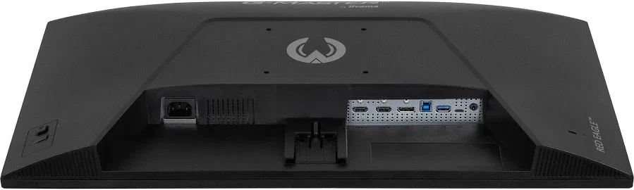 iiyama G2771HSU-B1 27 pouces - vue 4