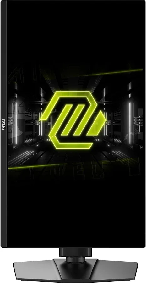 MSI MAG 24.5 pouces - vue 3