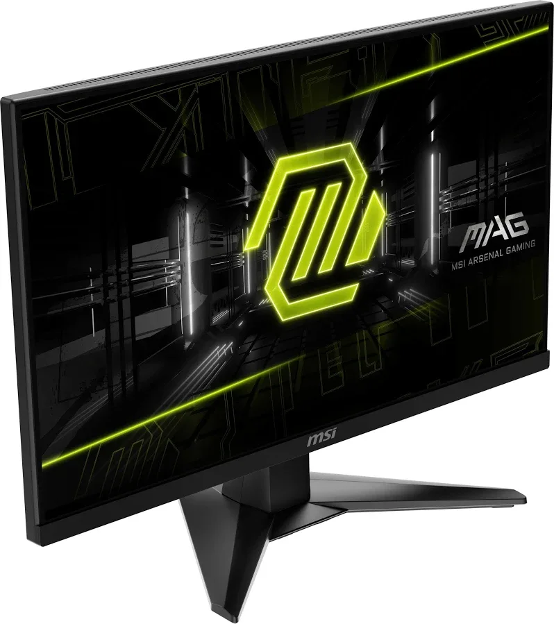 MSI MAG 244F 24 pouces - vue 5