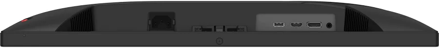MSI MAG 245F 24 pouces - vue 2