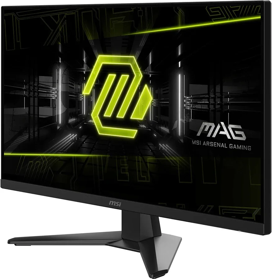MSI MAG 272F 27 pouces - vue 5