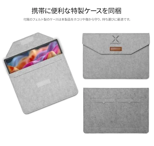 Ecran PC Portable Tactile - JAPANNEXT - 15.6 - IPS - Full HD (1920x1080) - JN-MD-i156F-T-LE - vue 8