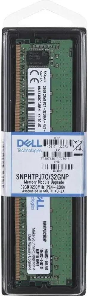 Dell 32 Go DDR4 3200 MHz - vue 3