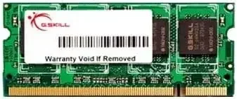 G.Skill 8 Go DDR3 1600 MHz - vue 5