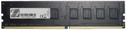 G.Skill Trident Z 16 Go Kit 2x8Go DDR4 2666 MHz - vue 5