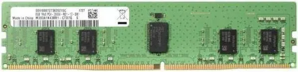 HP 32 Go DDR5 4800 MHz - vue 5