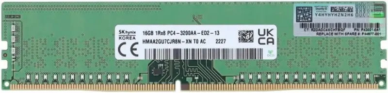 HPE 16 Go DDR4 3200 MHz - vue 3