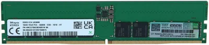 HPE 32 Go DDR5 2400 MHz - vue 5