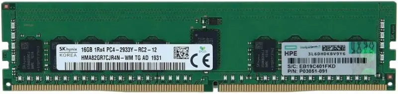 HPE SmartMemory 16 Go DDR4 2933 MHz - vue 5