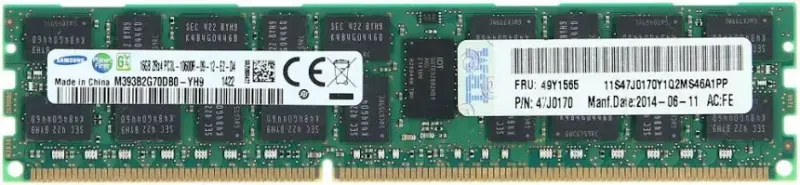 IBM 16 Go DDR3 1333 MHz - vue principale