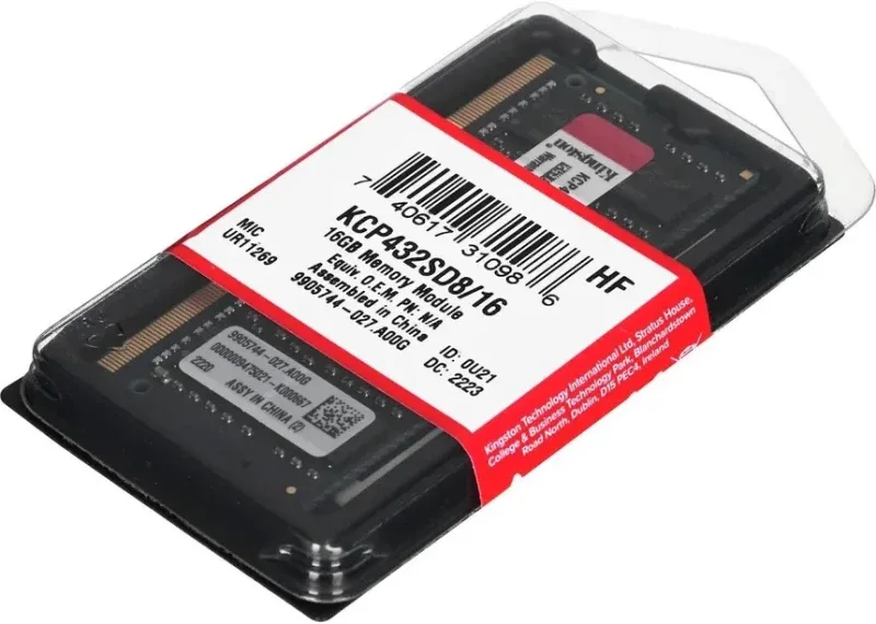 Kingston 16 Go DDR4 3200 MHz - vue 3