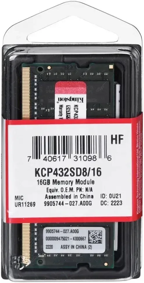 Kingston 16 Go DDR4 3200 MHz - vue 5