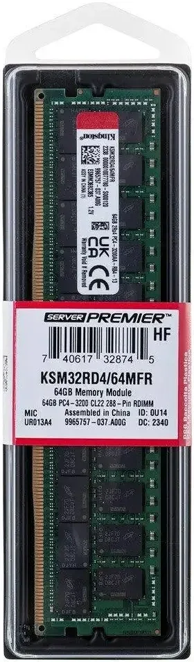 Kingston 64 Go DDR4 3200 MHz - vue 5