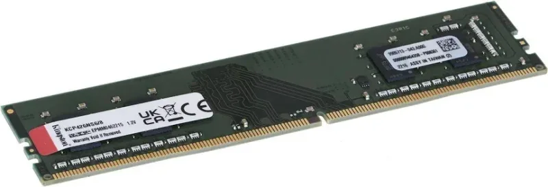 Kingston KCP426NS6 8 Go DDR4 2666 MHz - vue 4