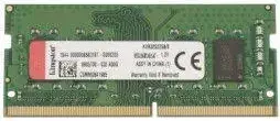 Kingston ValueRAM 8 Go DDR4 3200 MHz - vue 3
