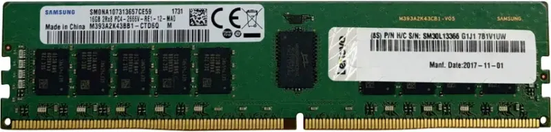 Lenovo 32 Go DDR4 3200 MHz - vue principale