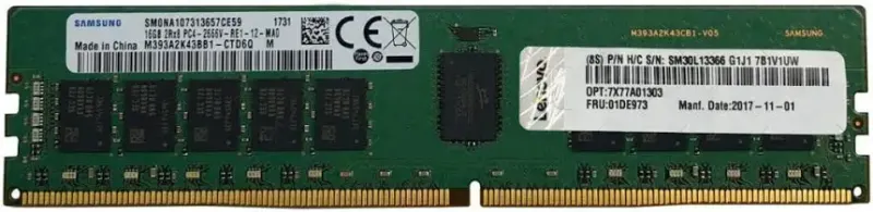 Lenovo 4X77A77494 8 Go DDR4 3200 MHz - vue 2