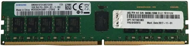 Lenovo 4X77A88512 32 Go DDR5 4800 MHz - vue 3