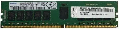 Lenovo TruDDR4 8 Go DDR4 2666 MHz - vue 3