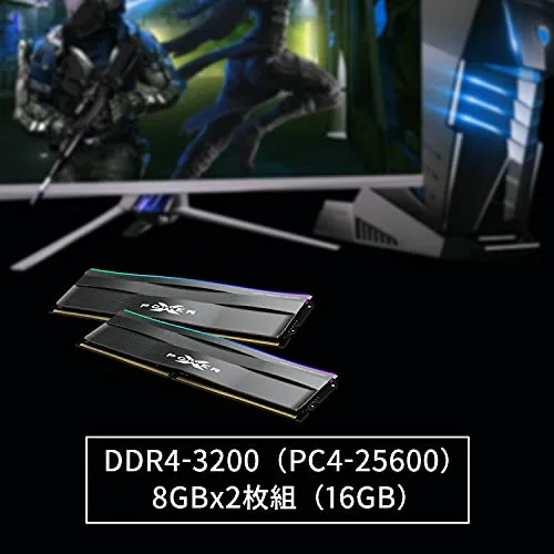 Silicon Power XPOWER Zenith RGB 16 Go Kit 2x8Go DDR4 3200 MHz RGB - vue 2
