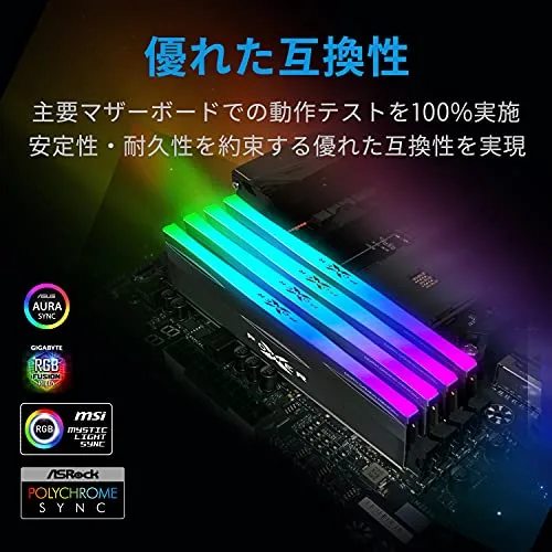 Silicon Power XPOWER Zenith RGB 16 Go Kit 2x8Go DDR4 3200 MHz RGB - vue 5