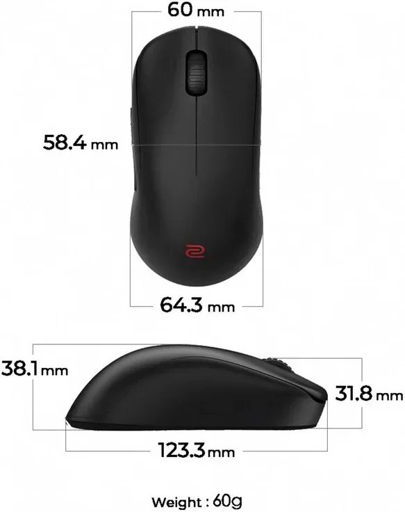BenQ U2-DW, Souris gaming - vue 1