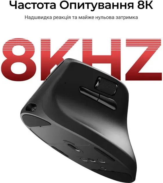 Keychron M5 Noire - vue 4