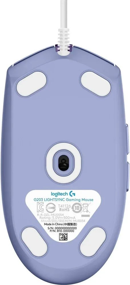 Logitech G G203 Lightsync Lila - vue 4