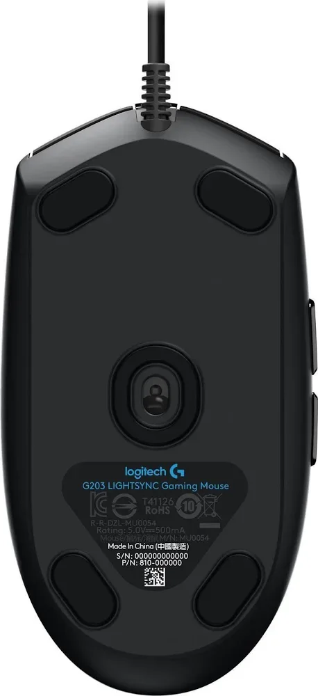 Logitech G G203 Lightsync Noir - vue 3