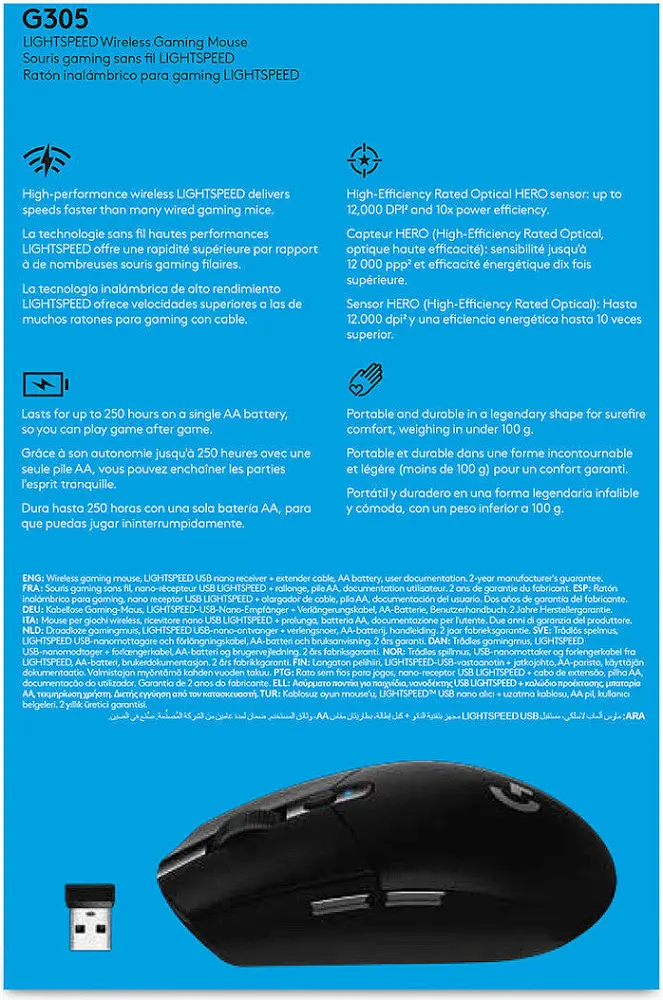 Logitech G305 LightSpeed Noir - vue 5