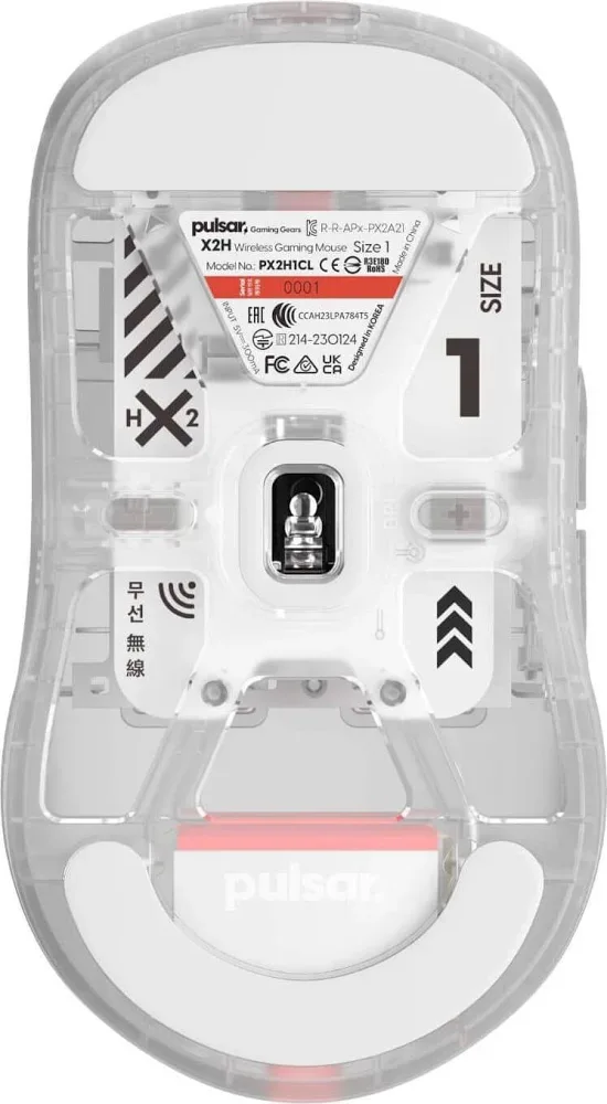 Pulsar X2-H Superclear - vue 4
