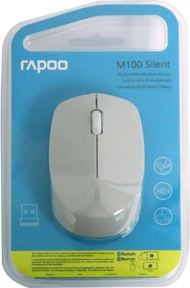 Rapoo M100 Gris Clair - vue 4