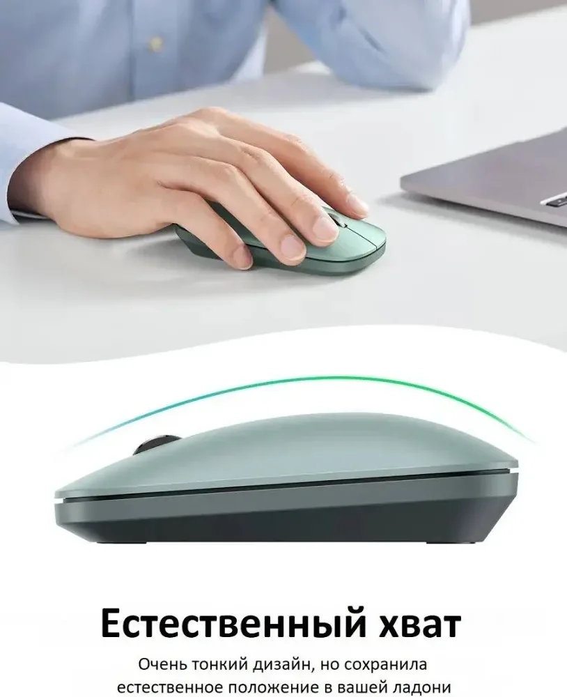 UGREEN MU001 Vert - vue 3