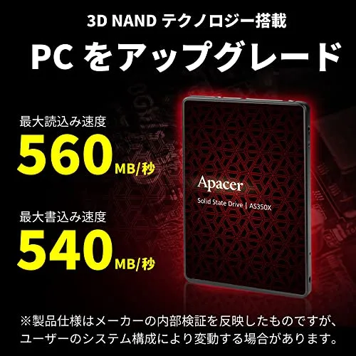 Disque Dur Apacer AS350X 256GB SSD - vue 6