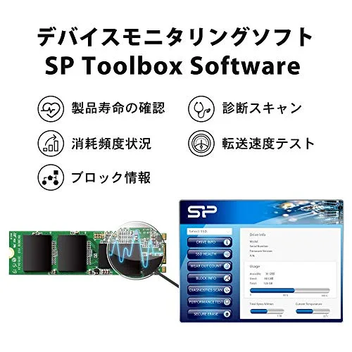 Silicon Power A55 128 Go M.2 SATA - vue 4