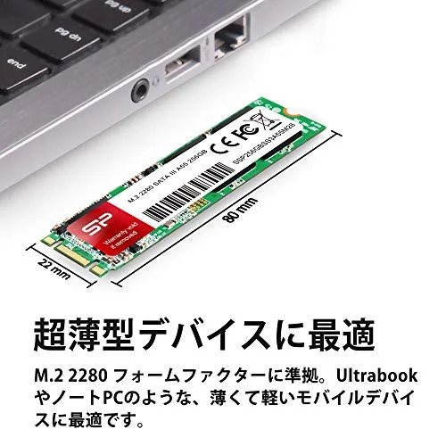 Silicon Power A55 512 Go M.2 SATA - vue 3