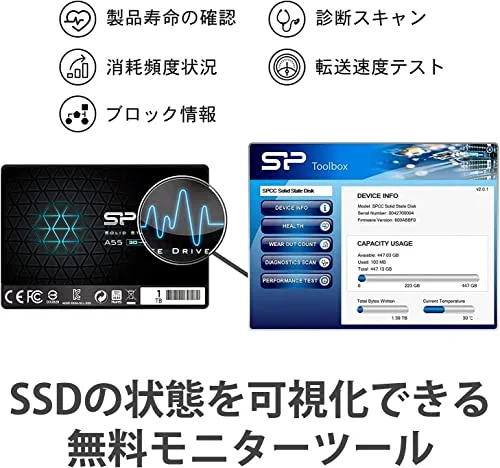 Silicon Power Ace A55 2 To - vue 5