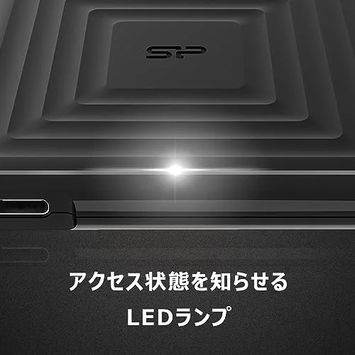 Silicon Power PC60 2 To - vue 5
