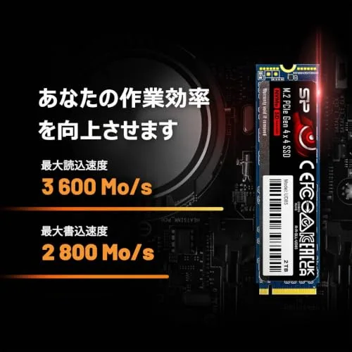 Silicon Power UD85 2 To SSD M.2 PCIe 4.0 - vue 3