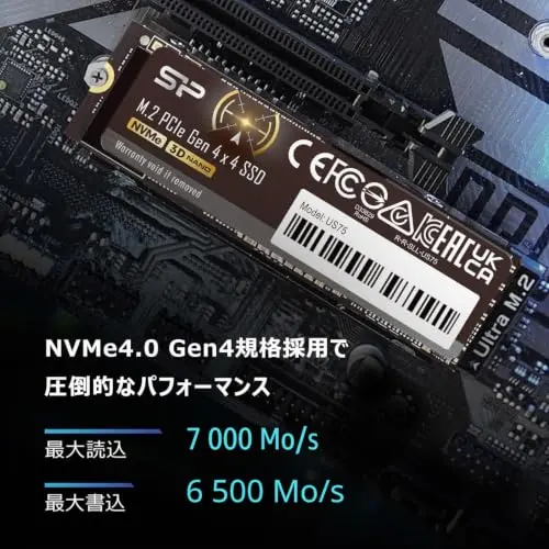 Silicon Power US75 2 To SSD PCIe 4.0 - vue 3