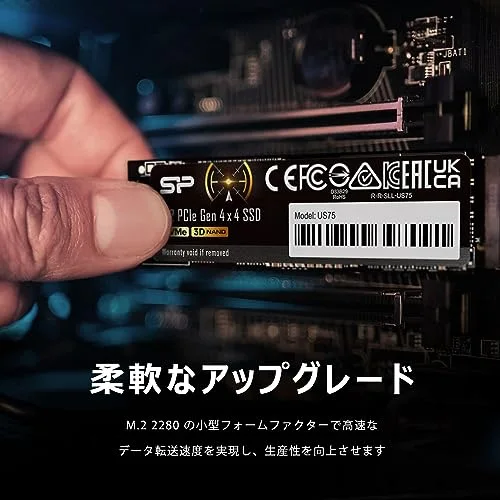 Silicon Power US75 2 To SSD PCIe 4.0 - vue 4