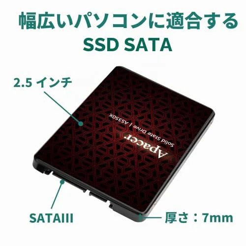 SSD Apacer AS350X 1TB SATA - vue 3