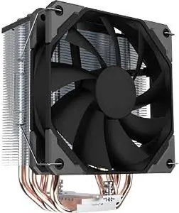 22227 Refroidisseur CPU - vue 1