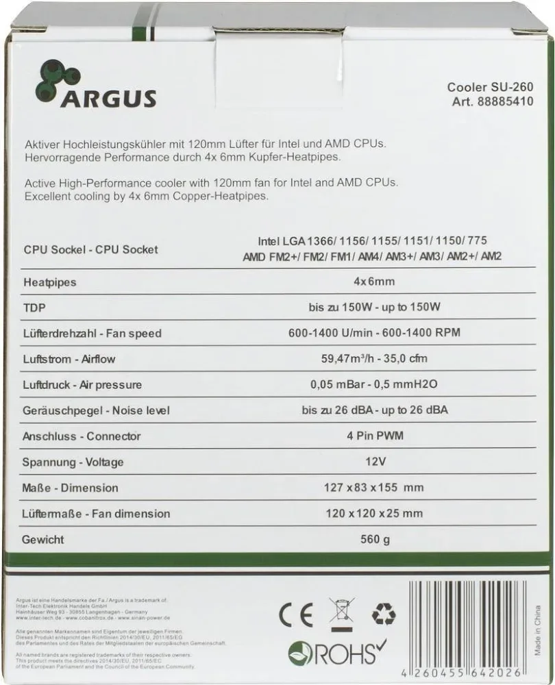 Inter-Tech Argus SU-260 Noir - vue 5